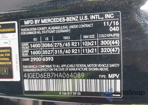 2017 Mercedes-Benz Amg Gle 43 Coupe 4Matic из США, поврежденный, VIN 4JGED6EB7HA064089